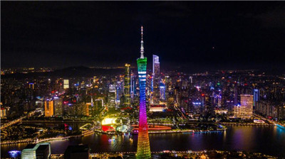 上海凯丽养生会所新店地址